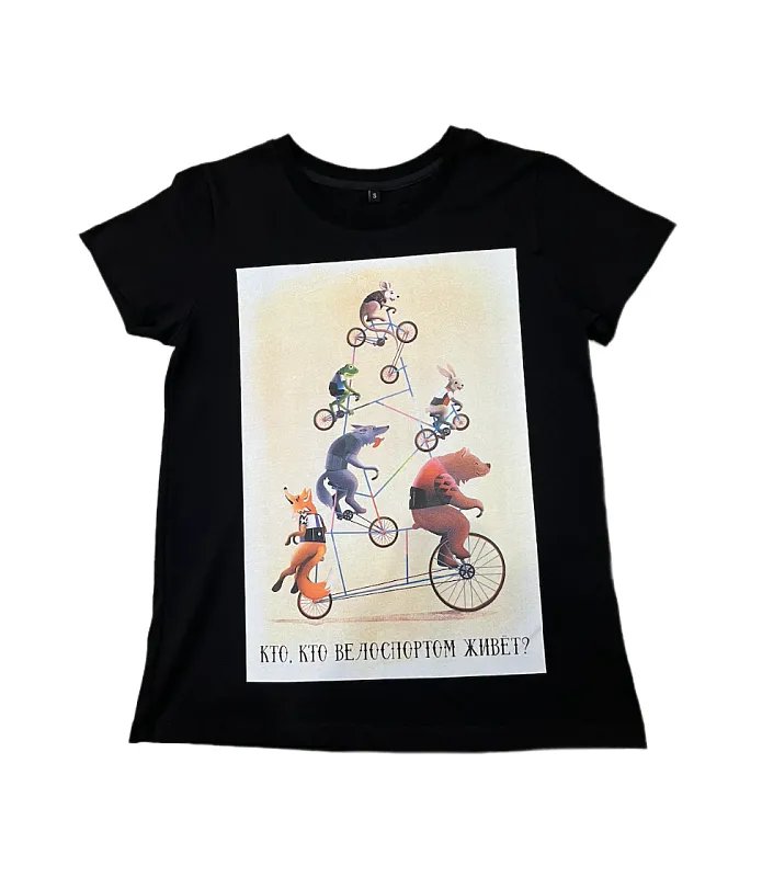 Футболка TopCycler Теремок blackSeries