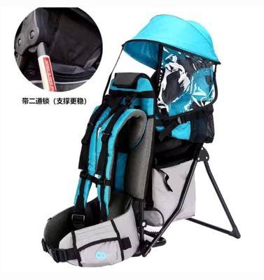 Рюкзак переноска для детей