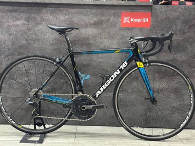 ARGON 18 GALIUM