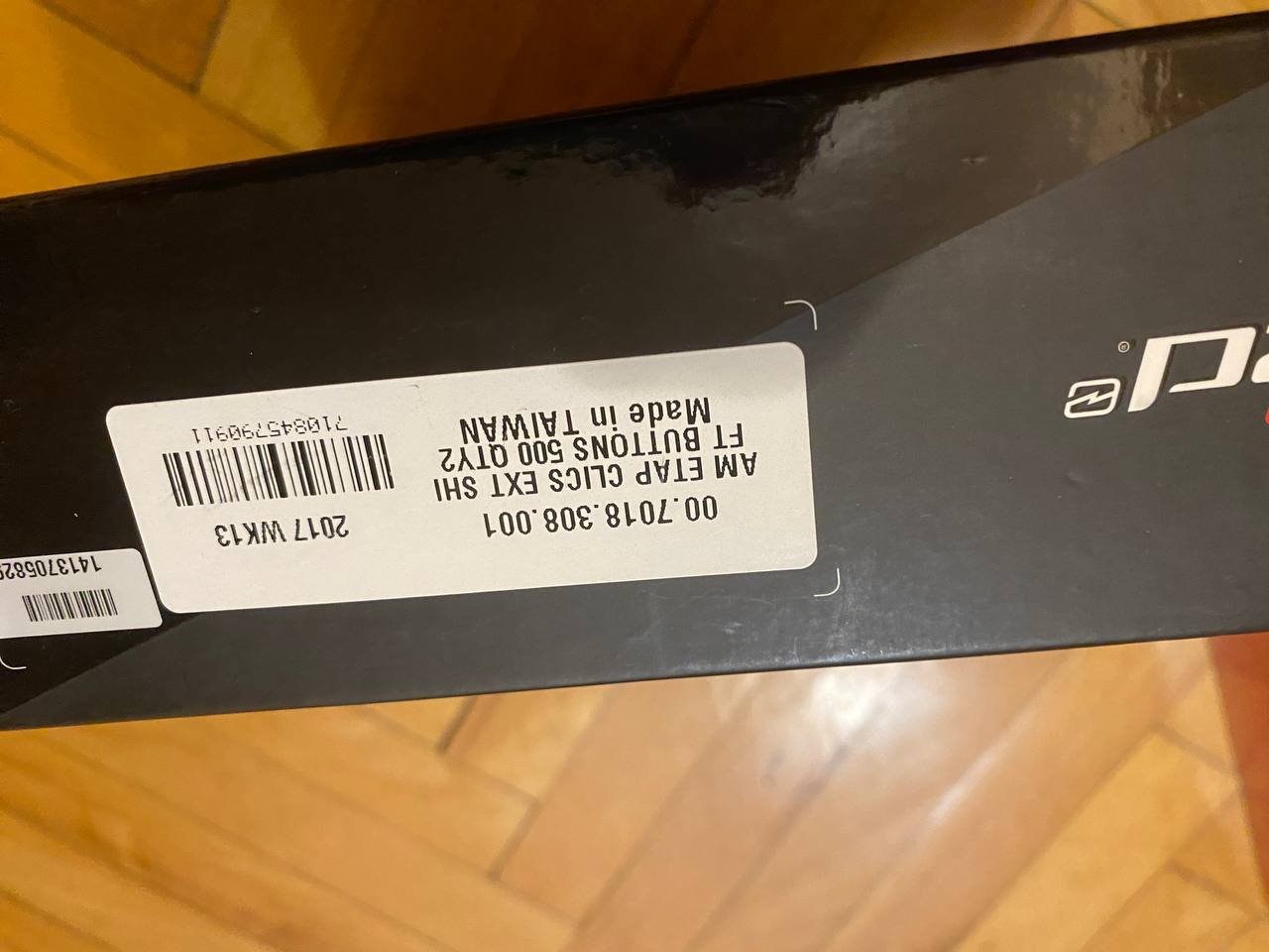 Кнопки E-Tap Clics Ext Aero