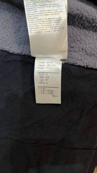 Утепленный веложилет Shimano (S) 35000тнг