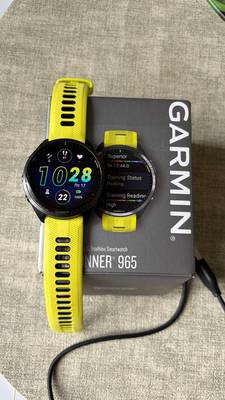 Garmin Forerunner 945
