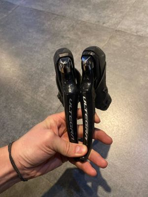 ГРУПСЕТ SHIMANO ULTEGRA 11SP