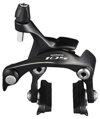 Тормоз клещевой передний Shimano 105 R7010 direct mount