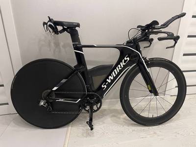 Specialized