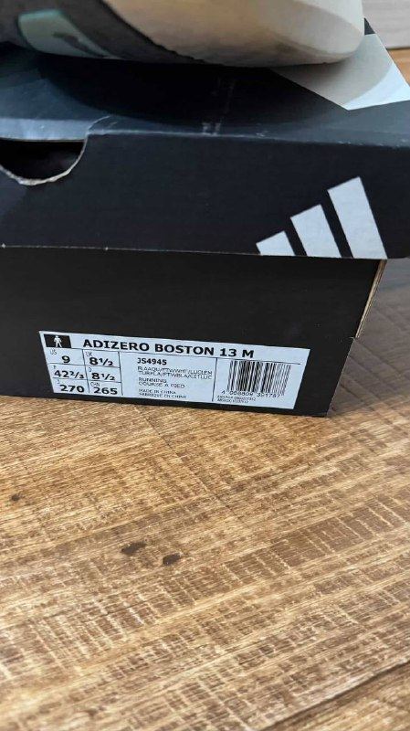 ADIDAS BOSTON 13