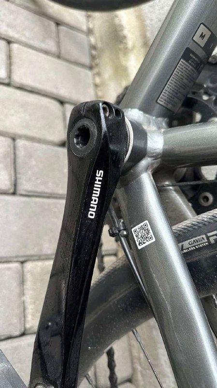 GIANT CONTEND SL