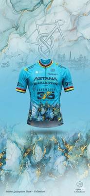 ДЖЕРСИ ASTANA