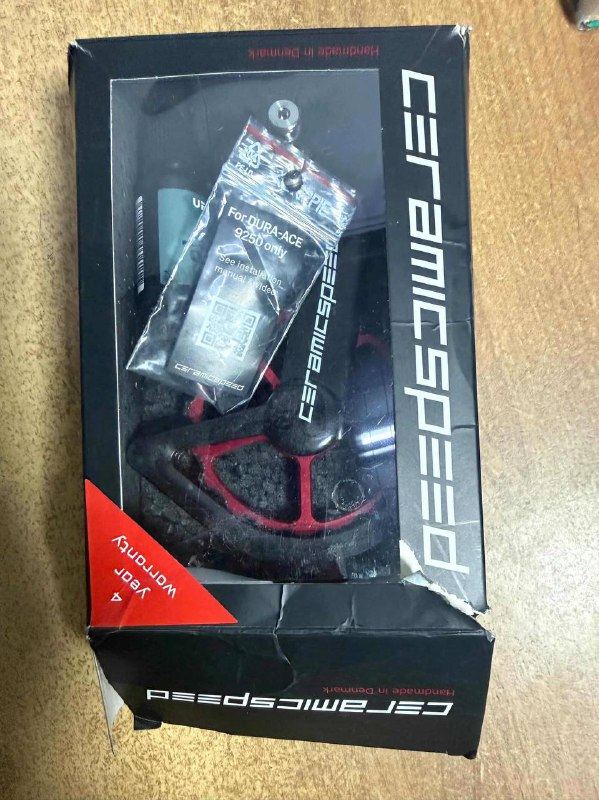 CERAMIC SPEED ЛАПКА НА SHIMANO 12 SPEED