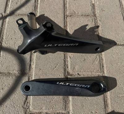 SHIMANO ULTEGRA 172.5