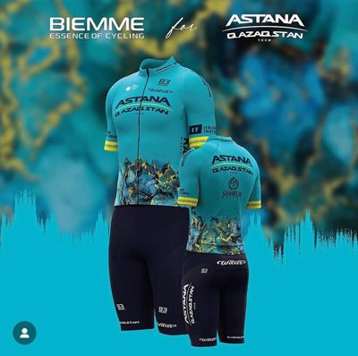 Велоформа Astana ProTeam