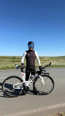 CUBE AERIUM C:68 SL LOW
