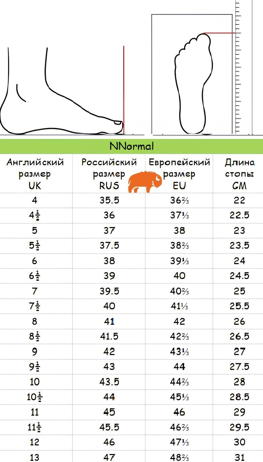 NNormal ботинки Tomir 2.0 Boot