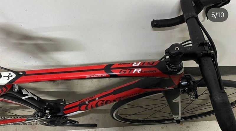 КАРБОНОВЫЙ WILIER GTR TEAM