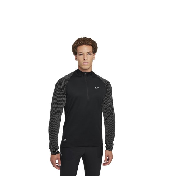 NIKE лонгслив мужской DF ELEMENT RUN DIV HZ