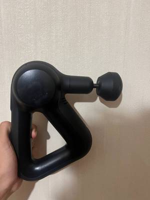 THERAGUN