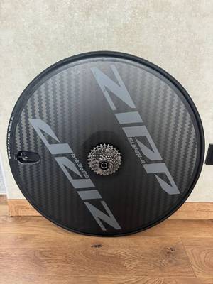 ДИСК ZIPP