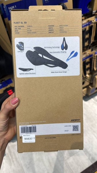 СЕДЛО GIANT FLEET SL 3D