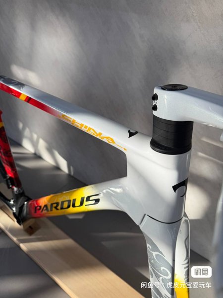 РАМА PARDUS EVO SPARK 540