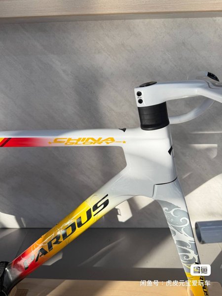 РАМА PARDUS EVO SPARK 540